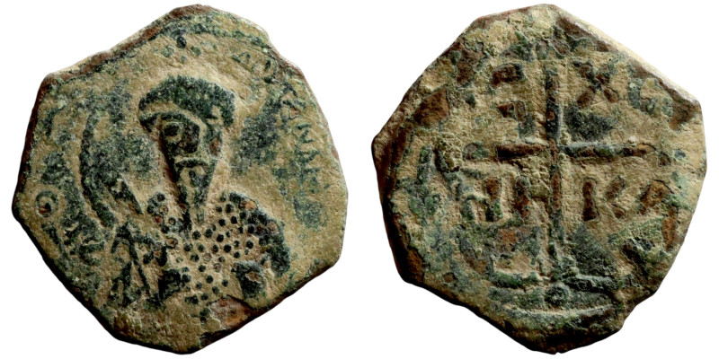 Tancred (Regent: 1101-1103, 1104-1112). Follis. Antioch. Obverse: KE BOIΘH TANKR...