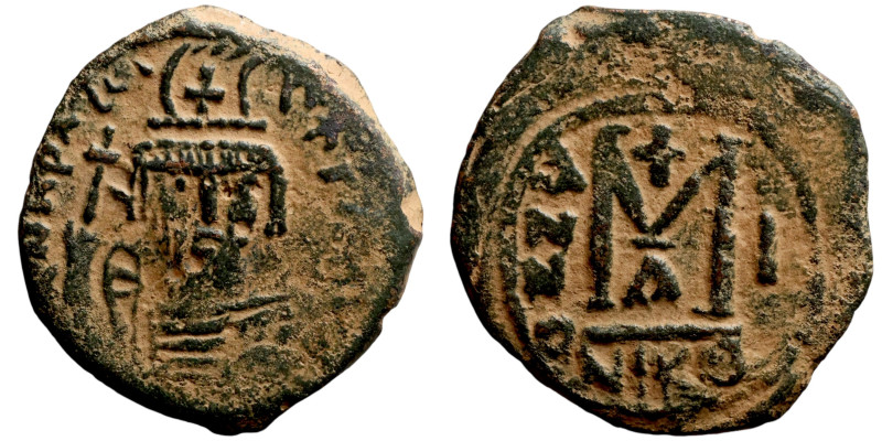 Heraclius, follis. Nicomedia. Obverse: DN hRACLI-VS PERP AVC, Armoured facing be...