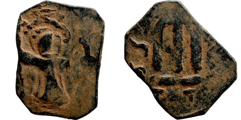 Constans II, Follis, Constantinople. Obverse: Imperial figure holding cross and ...