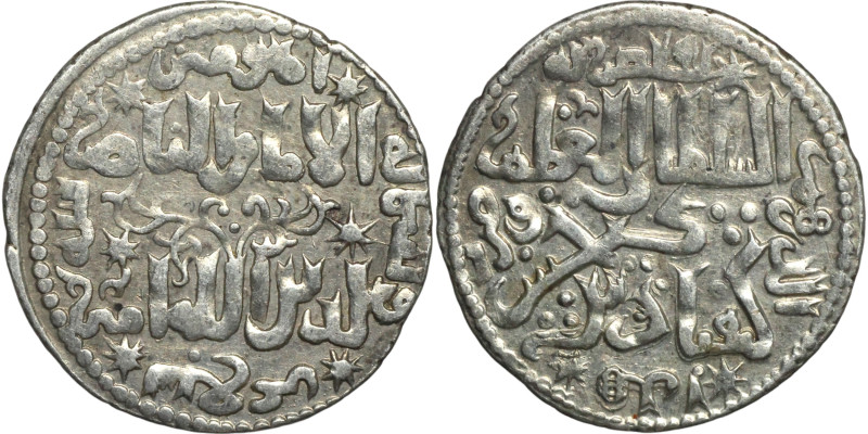 Ottoman Empire (XV-XIX), Akçe. Obverse: Arabic inscription. Reverse: Arabic Insc...