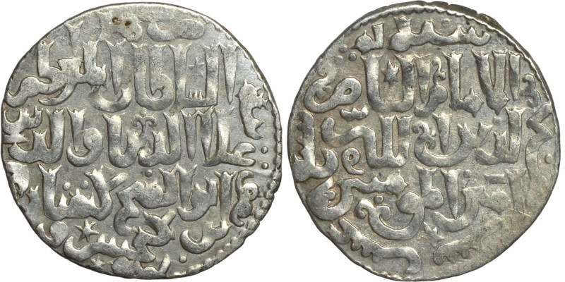 Ottoman Empire (XV-XIX), Akçe. Obverse: Arabic inscription. Reverse: Arabic Insc...