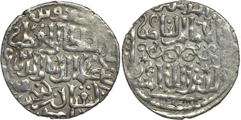 Ottoman Empire (XV-XIX), Akçe. Obverse: Arabic inscription. Reverse: Arabic Insc...