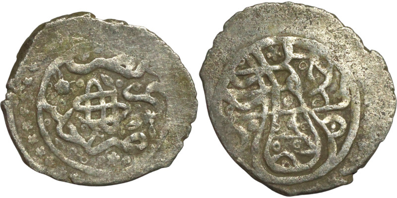 Ayyubid Dynasty (1174-1342). Dirham . Obverse: Arabic Inscription Reverse: Arabi...