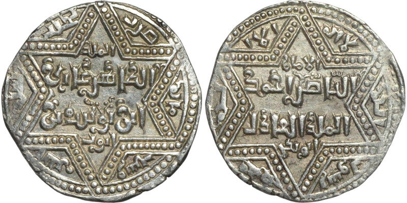 Ayyubid Dynasty (1174-1342). Bronze Coin . Obverse: Arabic Inscription Reverse: ...