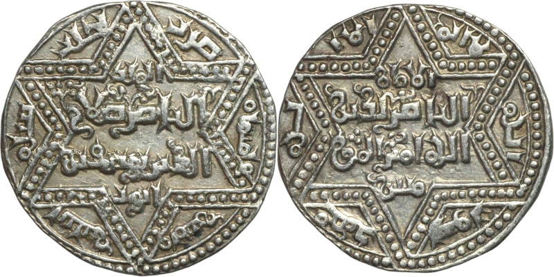 Ayyubid Dynasty (1174-1342). Dirham . Obverse: Arabic Inscription Reverse: Arabi...