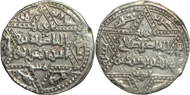 Ayyubid Dynasty (1174-1342). Dirham . Obverse: Arabic Inscription Reverse: Arabi...