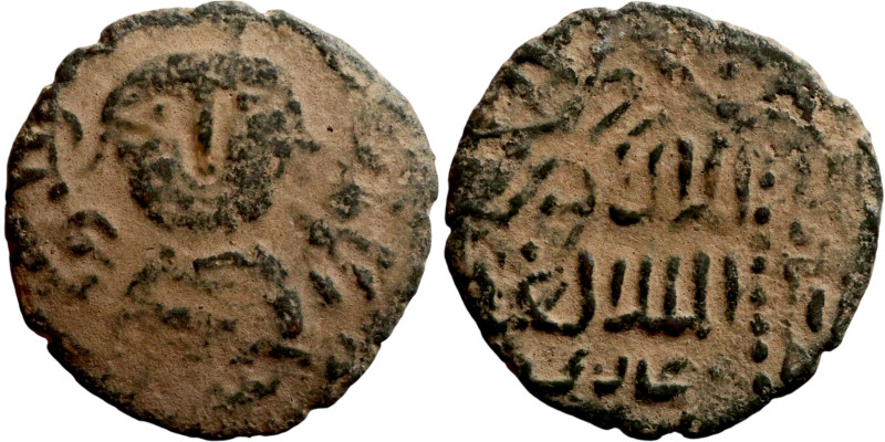 Ayyubid Dynasty (1174-1342). Bronze Coin . Obverse: Bust, Arabic Inscription Rev...