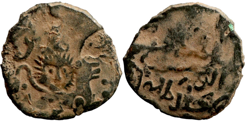 Seljuk, bronze coins. Obverse: Sun and Lion, Arabic inscription. Reverse: Arabic...