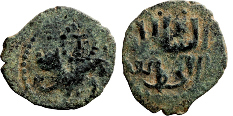 Seljuk, bronze coins. Obverse:. Sun and Lion Arabic inscription. Reverse: Arabic...