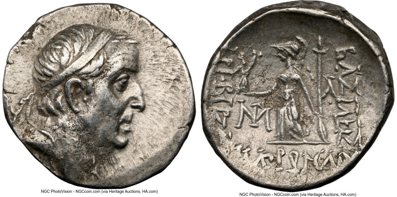 CAPPADOCIAN KINGDOM. Ariobarzanes I Philoromaeus (96-66/3 BC). AR drachm (17mm, ...