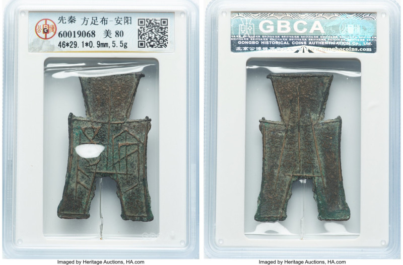 4-Piece Lot of Certified Assorted Spade Money Issues GBCA (Gongbo), Weights rang...