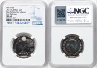 Charles III copper-nickel "Han Solo & Chewbacca" 50 Pence 2024 MS69 NGC, Star Wars series. First Releases. HID09801242017 © 2024 Heritage Auctions | A...