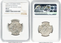 Pair of Certified Assorted Issues, 1) Sultans of Bengal. Ala al-Din Husain Shah Tanka ND (1493-1519) - MS61 NGC 2) Porbandar Kori AH (9)78 - AU50 PCGS...