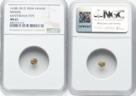 Mysore 10-Piece Lot of Certified gold Fanam ND (1638-1812) MS61 NGC, Fr-1338. Kanthirava type. HID09801242017 © 2024 Heritage Auctions | All Rights Re...