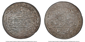 Jaipur. Man Singh II Nazarana Rupee 1949 Year 3 (1892) MS62 PCGS, KM195. George VI dated 1949 Year 3. HID09801242017 © 2024 Heritage Auctions | All Ri...