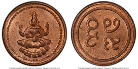 3-Piece Lot of Certified Assorted copper Issues, 1) Pudukkottai. Martanda Bharava Amman Cash ND (1889-1906) - MS65 Red PCGS, Heaton mint, KM6. Ex. Jam...