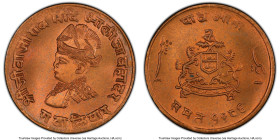 3-Piece Lot of Certified Assorted Issues, 1) Gwalior. Jivaji Rao 1/4 Anna VS 1986 (1929) - MS66 Red and Brown PCGS, KM176.1. Fine Style, Thick planche...