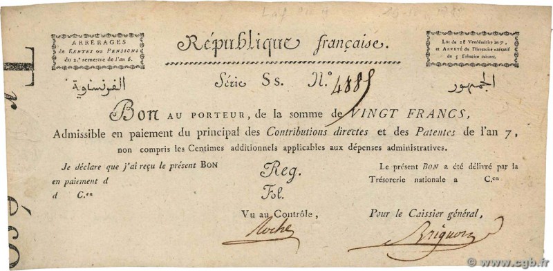 Country : FRANCE 
Face Value : 20 Francs 
Date : 01 janvier 1720 
Period/Provinc...