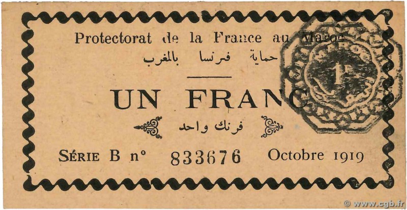 Country : MOROCCO 
Face Value : 1 Franc 
Date : octobre 1919 
Period/Province/Ba...