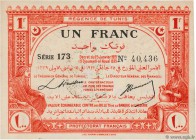 Country : TUNISIA 
Face Value : 1 Franc 
Date : 25 janvier 1921 
Period/Province/Bank : Régence de Tunis 
Catalogue reference : P.52 
Additional refer...