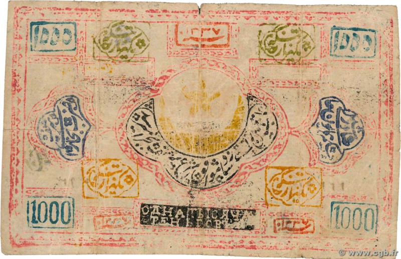 Country : UZBEKISTAN 
Face Value : 1000 Tengas 
Date : (1918) 
Period/Province/B...