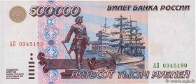 Country : RUSSIA 
Face Value : 500000 Roubles 
Date : 1995 
Period/Province/Bank : Banque de Russie 
Catalogue reference : P.266 
Alphabet - signature...
