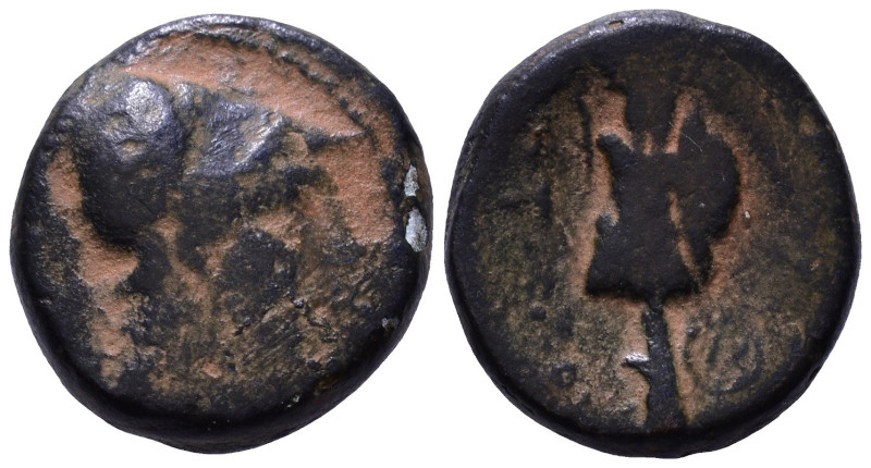 SELEUKID KINGDOM. Antiochos I Soter. 281-261 BC. Uncertain mint. (coining for Ed...