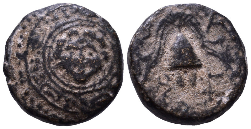 KINGS OF MACEDON. Philip III Arrhidaios, 323-317 BC. AE 14mm, 3,46g *Repatinated...