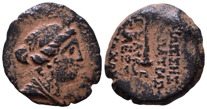 SELEUKID KINGDOM. Cleopatra Thea and Antiochos VIII Epiphanes (Grypos) 125-121 B...