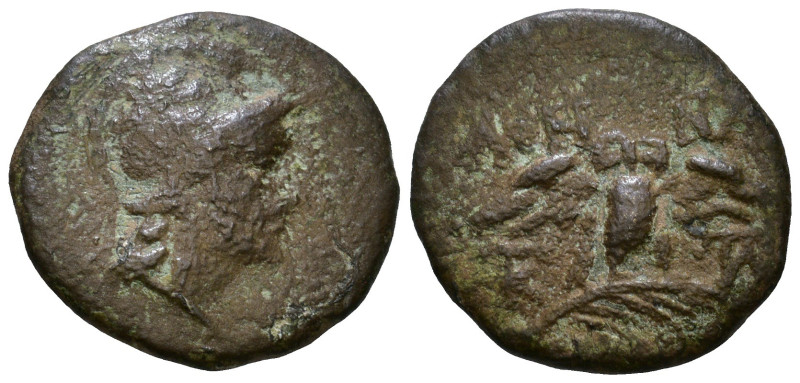 MYSIA. Pergamon circa 200-133 BC. Æ 15mm, 2,31g