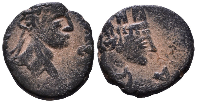 Probably contemporary imitation of an coin from Mesopotamia. Edessa. Æ 14mm, 2,2...