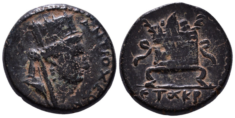 SYRIA, Seleucis and Pieria, Antioch. Pseudo-autonomous, From the time of Vespasi...