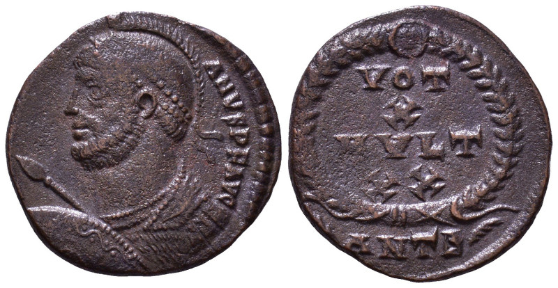 Julian II Apostate AD 360-363. Æ 18mm, 2,50g