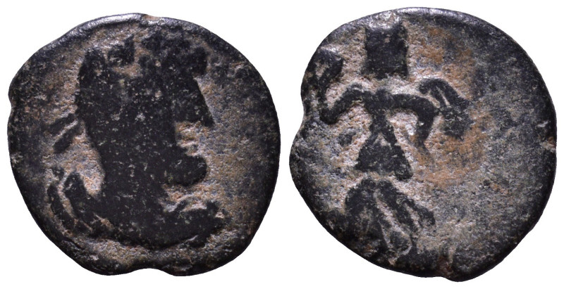 Vandals. Imitating an Valentinian III, Circa 5th century AD. Æ 13mm, 1,52g *Repa...