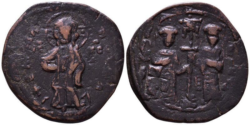 Constantine X Ducas and Eudocia AD 1059-1067. Æ 28mm, 6,94g