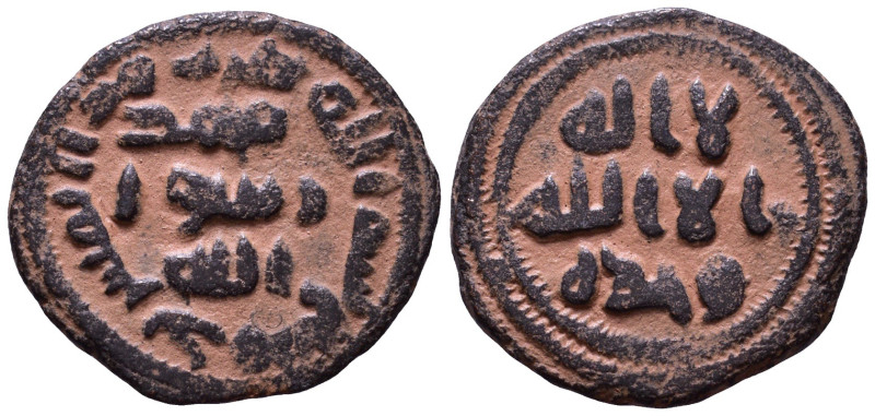 Islamic Coin Æ 20mm, 3,22g *Repatinated*