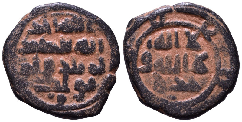 Islamic Coin Æ 18mm, 3,51g *Repatinated*