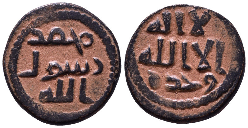 Islamic Coin Æ 17mm, 3,19g *Repatinated*