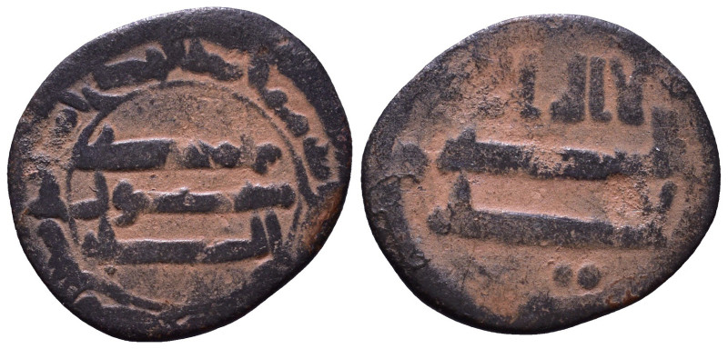 Islamic Coin Æ 17mm, 1,15g *Repatinated*