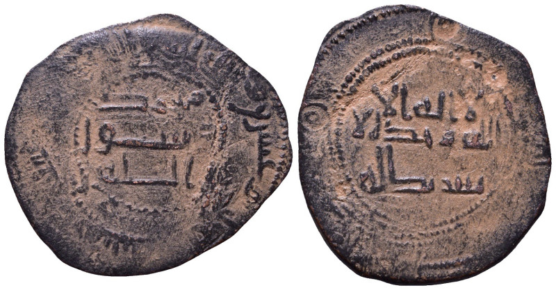 Islamic Coin Æ 23mm, 2,18g *Repatinated*