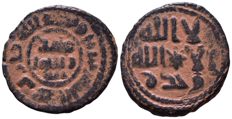 Islamic Coin Æ 20mm, 3,39g *Repatinated*