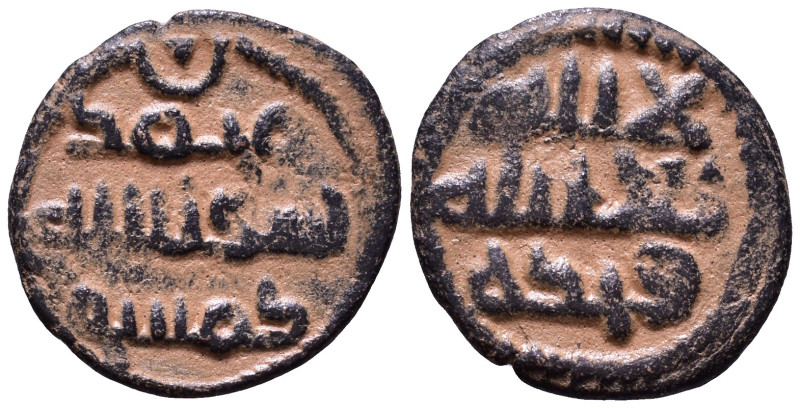 Islamic Coin Æ 17mm, 2,09g *Repatinated*