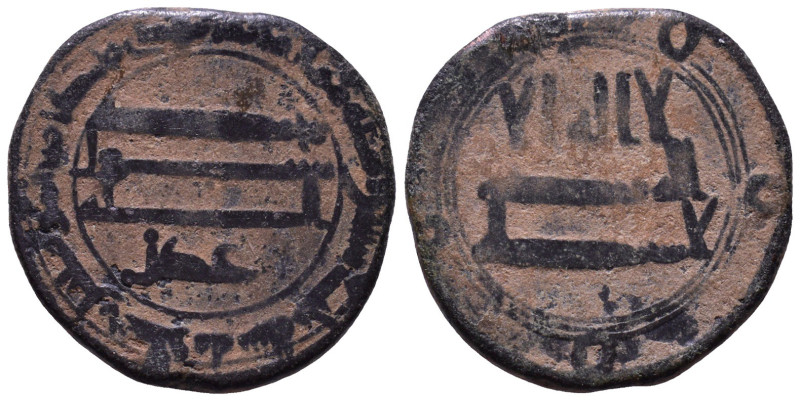 Islamic Coin Æ 18mm, 3,73g *Repatinated*