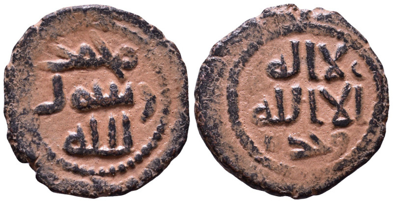 Islamic Coin Æ 19mm, 2,79g *Repatinated*