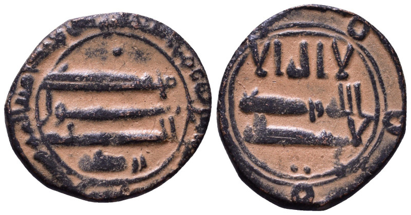 Islamic Coin Æ 17mm, 2,19g *Repatinated*