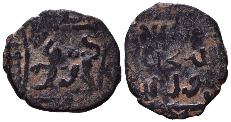 Islamic Coin Æ 16mm, 1,63g