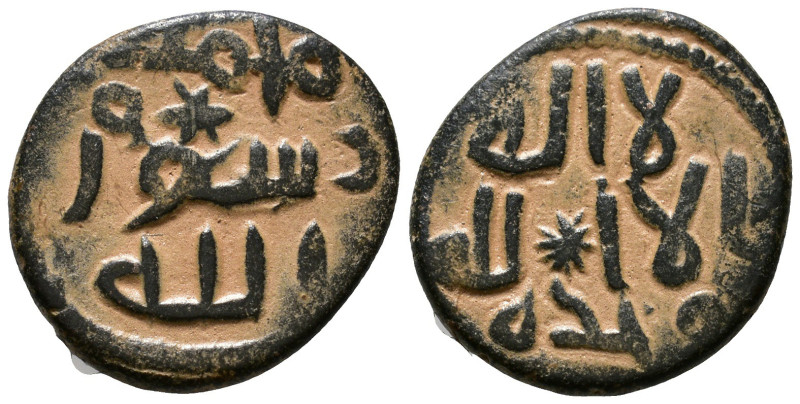 Islamic Coin Æ 18mm, 3,42g *Repatinated*