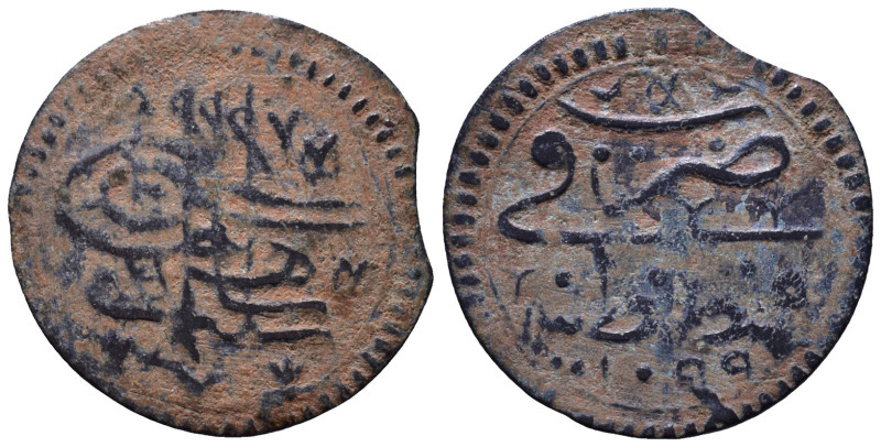 Islamic Coin Æ 19mm, 1,13g *Repatinated*