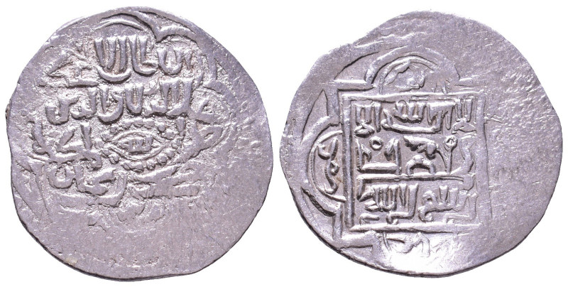 Islamic Coin AR 18mm, 1,68g