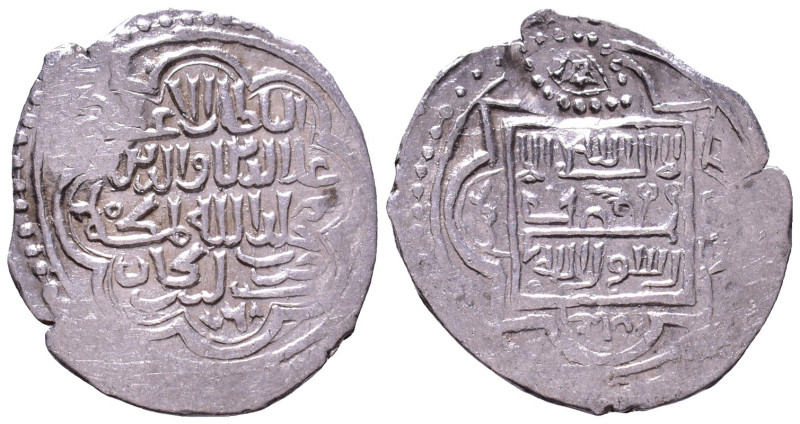 Islamic Coin AR 19mm, 1,58g